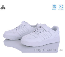 Кроссовки STILLI KIDS